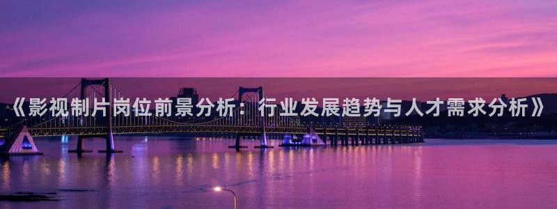 大地资源影院在线观看